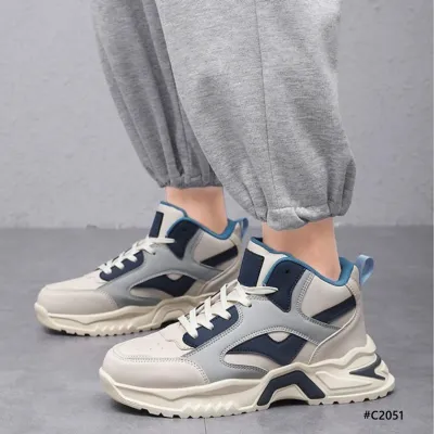 Simple Stride casual shoes